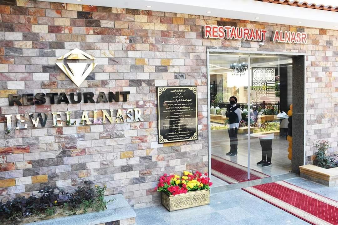 Jewel Al Nasr Hotel & Apartments Kairó Kültér fotó